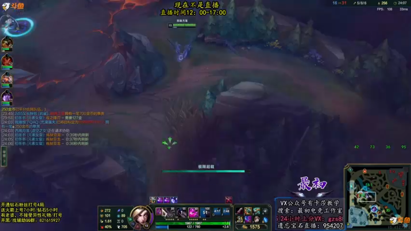 【2022-07-25 22点场】最初卡莎：最初：尼菈和卡莎都玩
