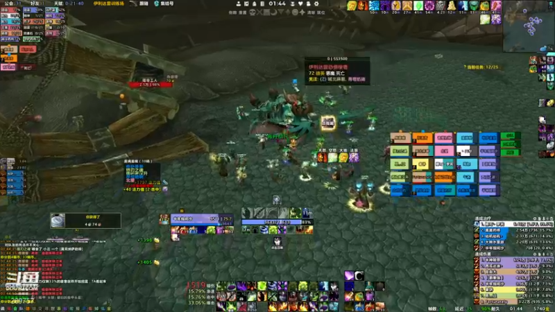 【2022-07-26 01点场】阿的痴adc：重逢的重 庆幸的庆 5160!