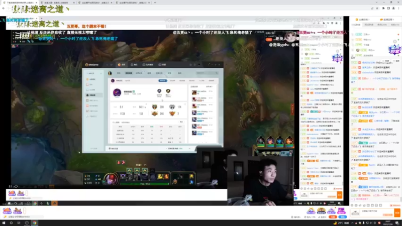 【2022-07-26 20点场】迷离之道丶：迷离劫:迷！魔！现！世！