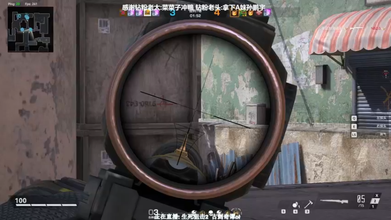 【2022-07-24 17点场】XIN8pyro：【XINPA】杺誶哋潒街仩哋衹屑