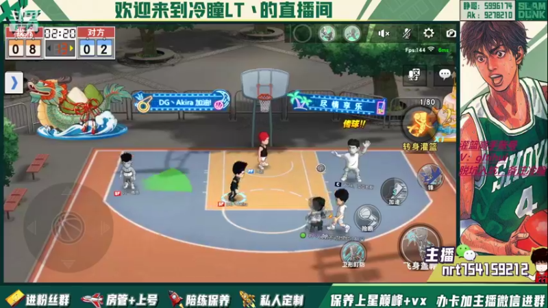 【2022-07-25 21点场】冷瞳LT丶：畸形的版本，拼板！
