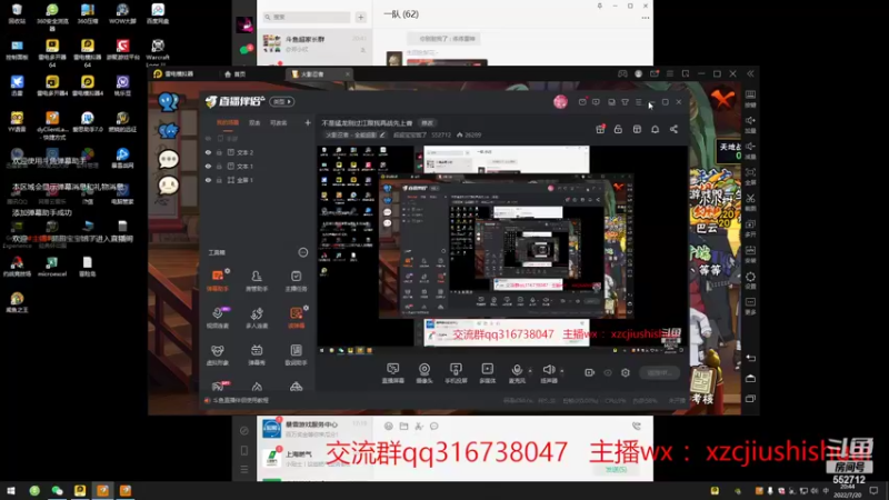 【2022-07-20 20点场】超超宝宝饿了：不是猛龙别过江跟我再战先上香