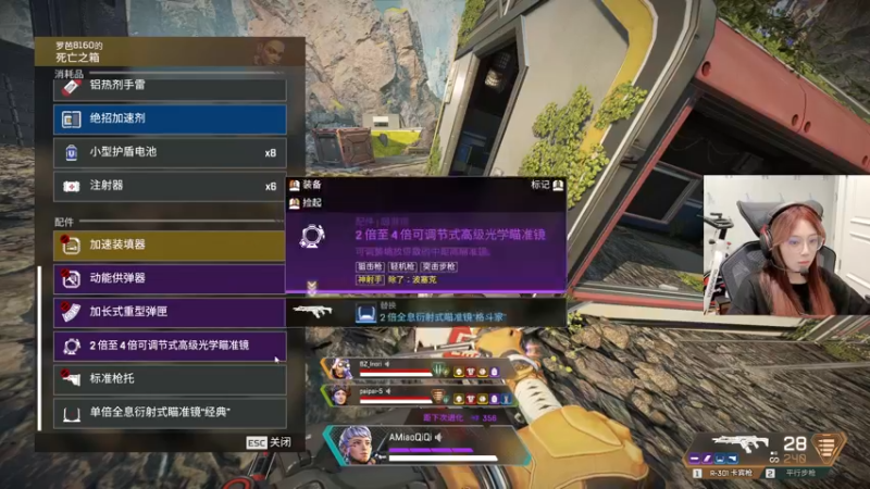 【2022-07-26 14点场】喵七七030：୯露脸୬  游戏要笑着玩！