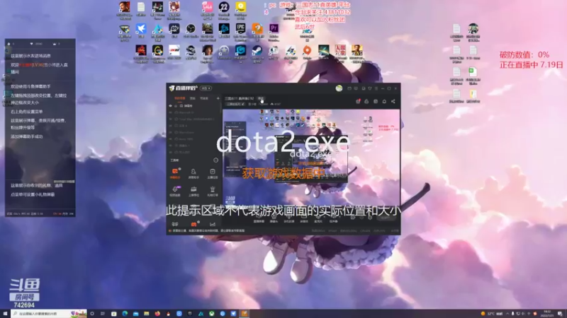 【2022-07-21 18点场】雪小博：信长野望 新生新游戏来啦