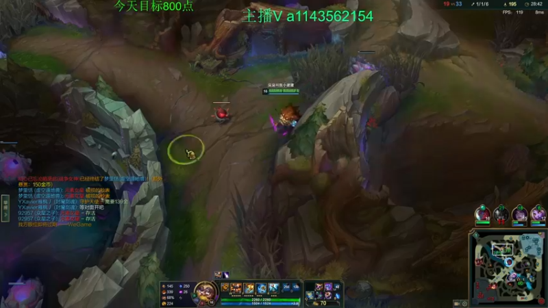 【2022-07-26 00点场】一万九千把大头：今天目标800点