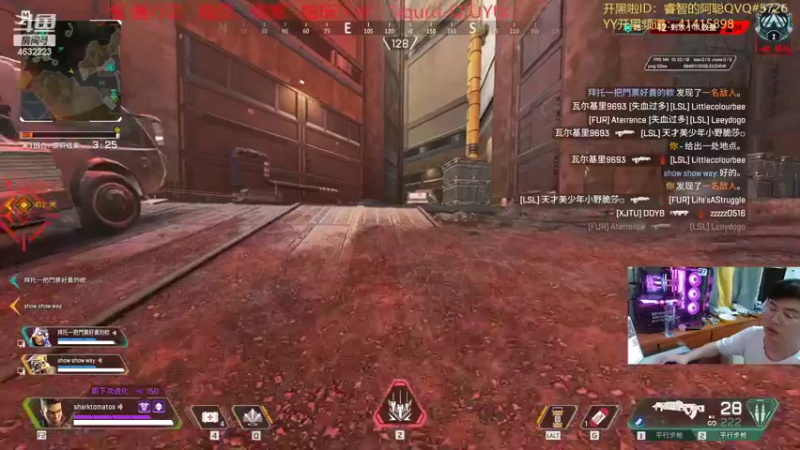 【2022-07-25 21点场】睿智的阿聪QVQ：分无意乐真谛~铂金走起