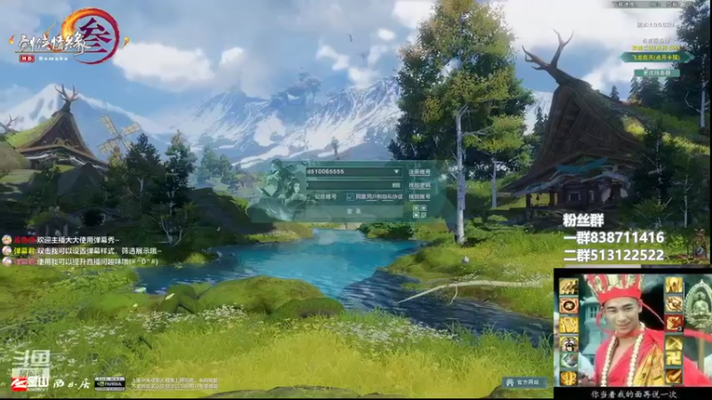 【2022-07-25 15点场】兔子队长丶：少林视角，散排竞技。