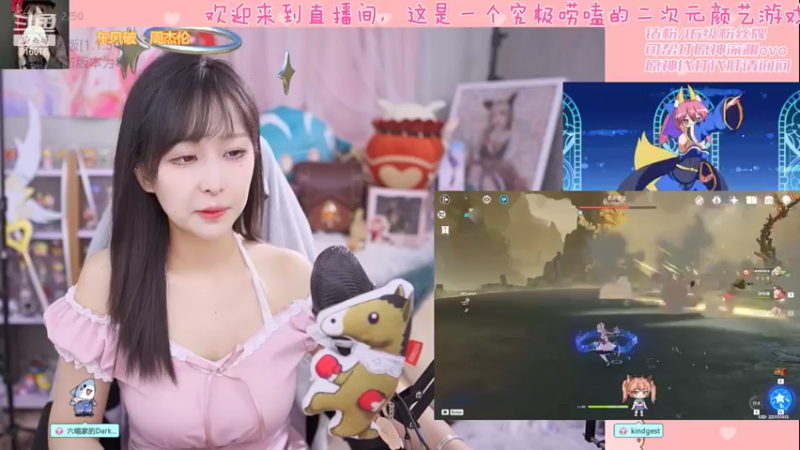 【2022-07-25 23点场】六喵喵喵丶：圆脸七分财，不富也镇宅~