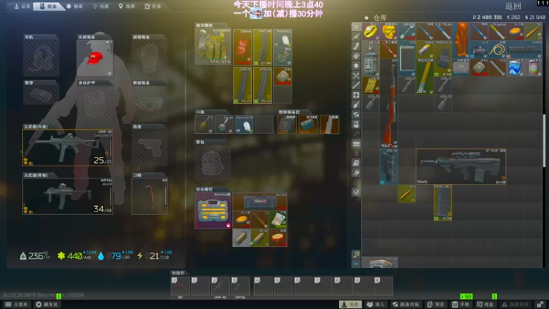 【2022-07-26 00点场】阿聪丷：【阿聪】周一加个小班