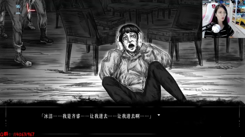 【2022-07-26 15点场】兔花花7777：国产新游 罪狱 继续~