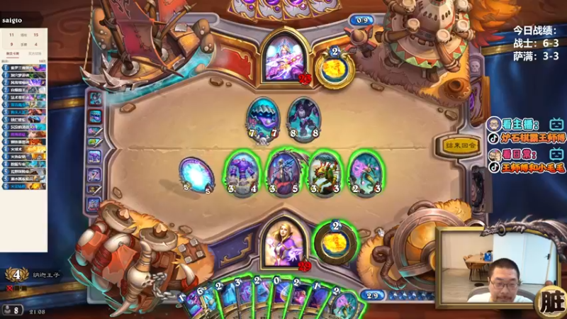 【2022-07-26 21点场】王师傅精益求精：今天打打jjc试试？