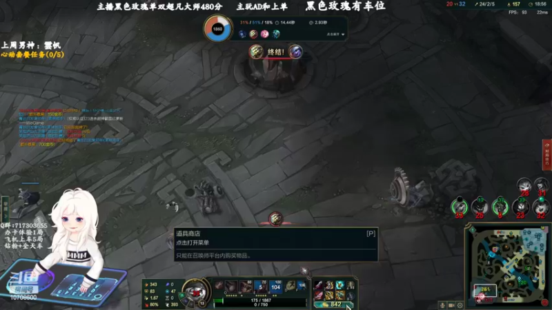 【2022-07-23 21点场】苏宛儿丶：宛儿：全能技术小姐姐