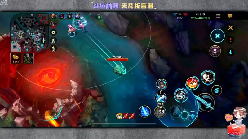 【2022-07-26 20点场】林熙Lxxi：【2K120帧】今天上大师20星