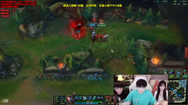 【2022-07-26 01点场】南波儿大魔王丶：精彩刺激冲国服第一环节！