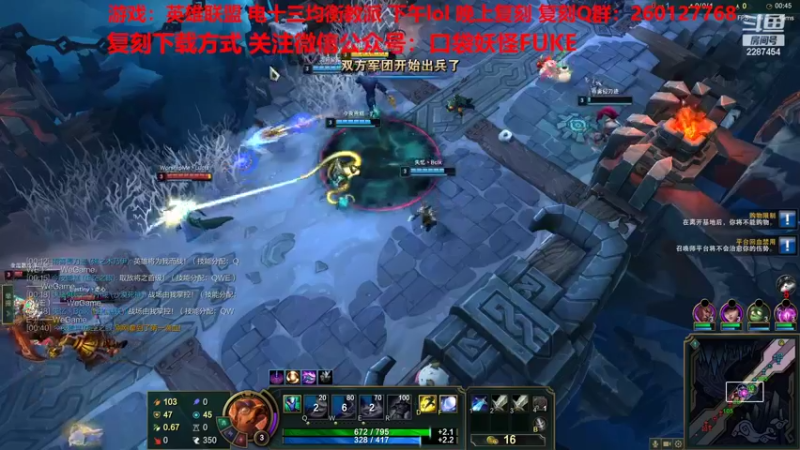 【2022-07-25 14点场】淼小晟：小晟：玩游戏就是要啸着玩