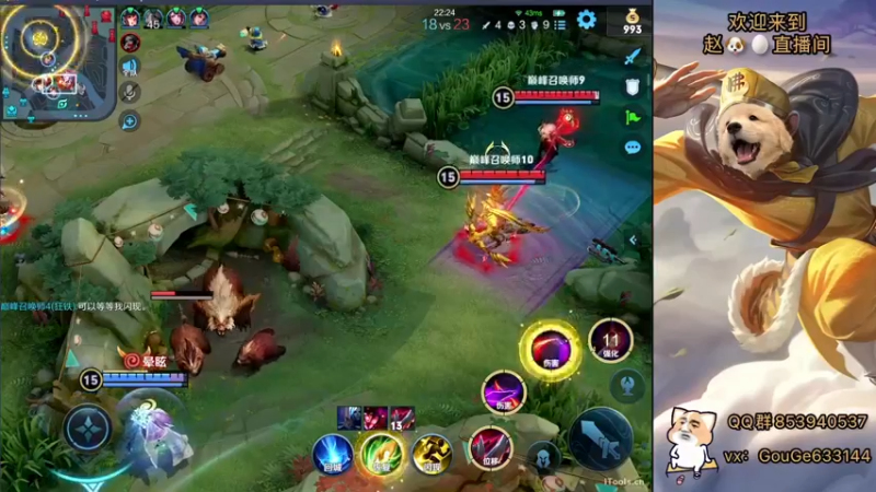 【2022-07-26 20点场】荣耀英雄宋人头：日常给号刷金币