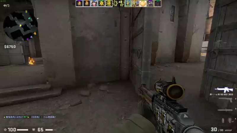 【2022-07-25 18点场】憨厚的小5：武仔：只为一人播