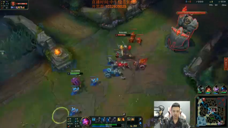 【2022-07-26 14点场】LOL丶摇摆：钻石局乱杀.