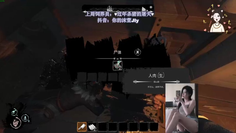 【2022-07-24 02点场】憨批姐姐沫萱：看个比赛吧~