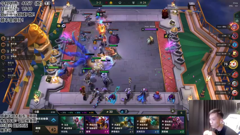 【2022-07-25 23点场】NB丶条皮兄弟：1500开心上分！准备比赛！