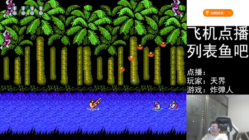 【2022-07-26 20点场】FC老弊：距离百年怀旧还差91年