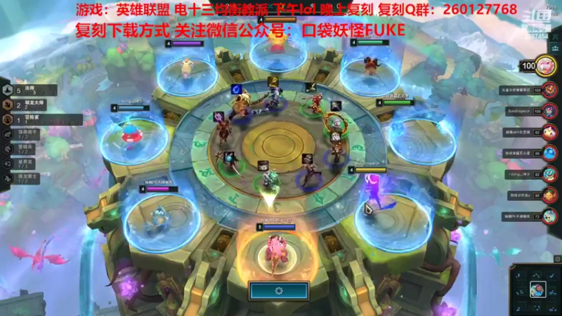 【2022-07-26 14点场】淼小晟：小晟：玩游戏就是要啸着玩