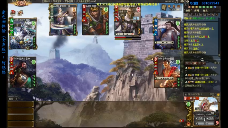 【2022-07-24 12点场】一个老司机丶：【游戏爱好者】