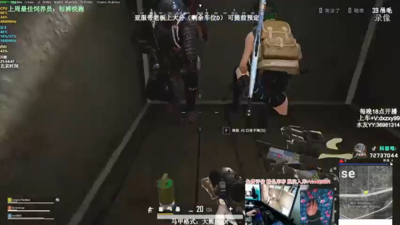 【2022-07-26 13点场】狙击教官：对狙没输过？？