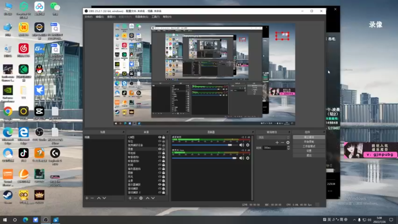 【2022-07-26 05点场】狙击教官：对狙没输过？？