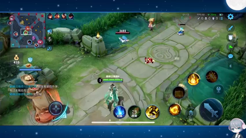 【2022-07-26 17点场】音七Simple：玛卡巴卡巴卡玛卡