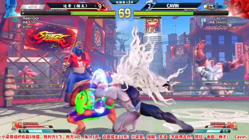 【2022-07-25 23点场】边哥BeenGor：大家晚上好~点点播打打游戏