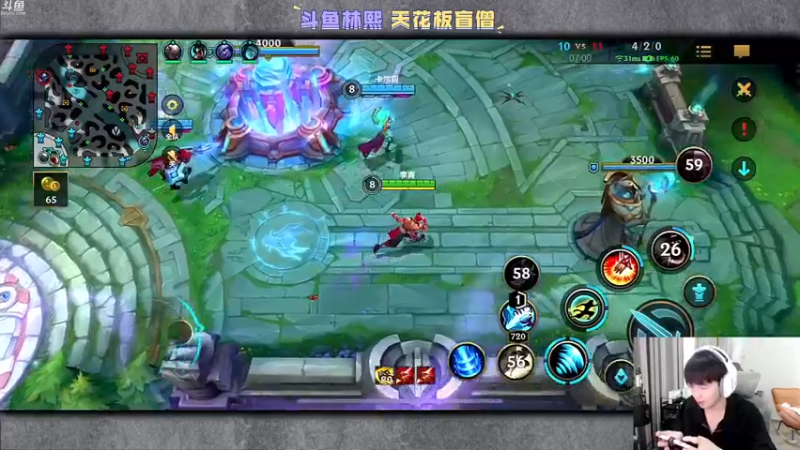【2022-07-26 15点场】林熙Lxxi：【2K120帧】今天上大师20星
