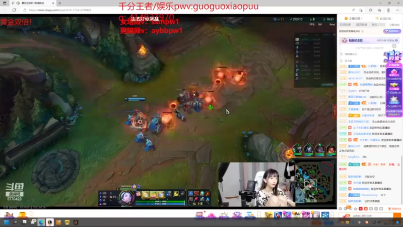【2022-07-26 20点场】石页的第一根矛s：世一滑微笑面对黑子