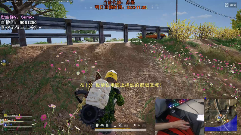 【热门游戏】轻语丶619的精彩时刻 20220726 10点场
