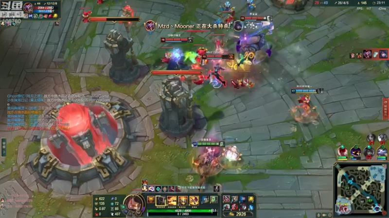 【2022-07-26 08点场】兮饭锐雯：大乱斗小袜子来了