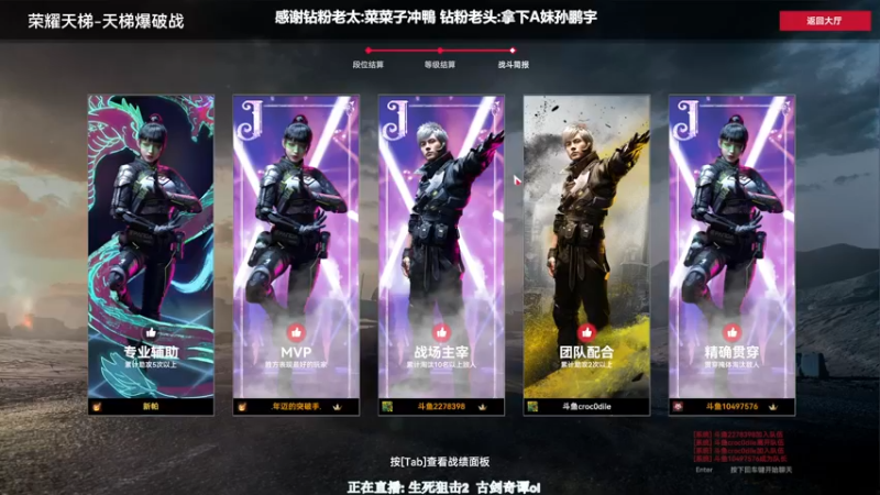 【2022-07-24 19点场】XIN8pyro：【XINPA】杺誶哋潒街仩哋衹屑