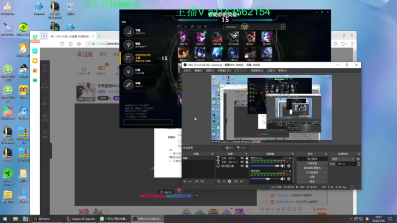 【2022-07-26 14点场】一万九千把大头：今天目标800点