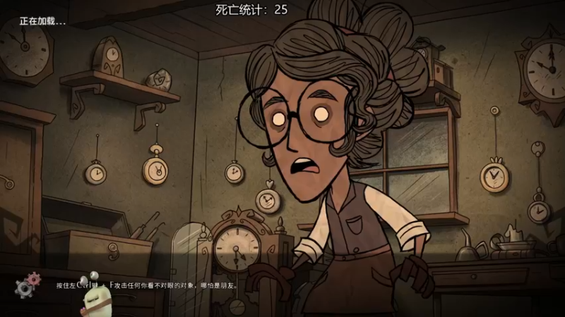 【2022-07-25 21点场】紫色蜗牛2020：饥荒世界的时间简史