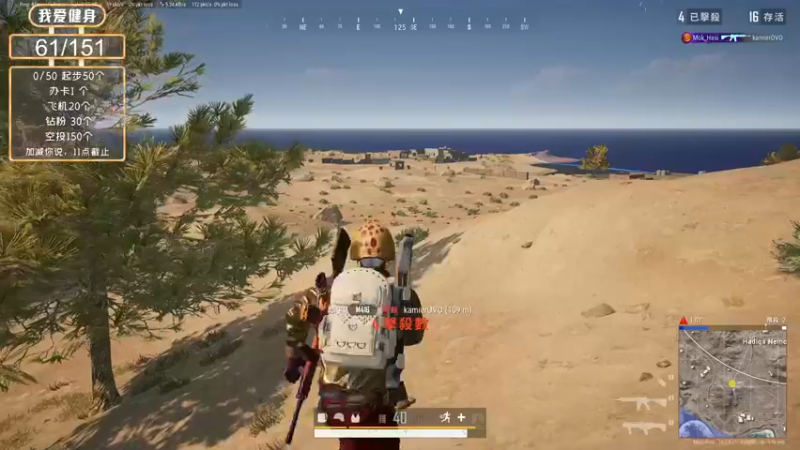 【2022-07-25 18点场】别问问就黑皮：【小奶团】黑皮