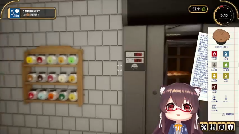 【2022-07-22 19点场】肉仔OvO：【小奶团】打铁了！方舟人！