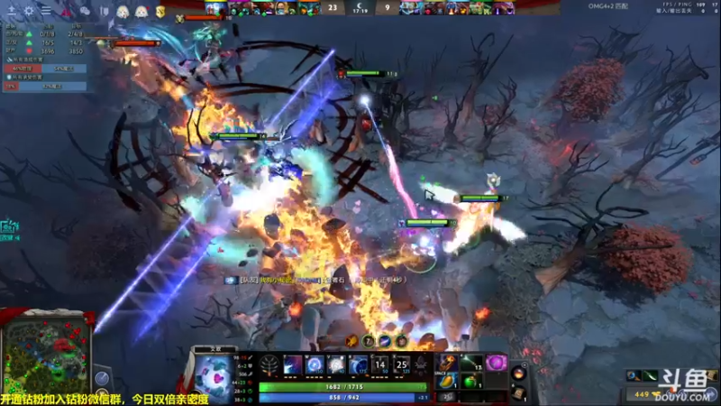 【2022-07-26 15点场】单车老师不迟到：今天4+2，想看狼人杀得来报个名