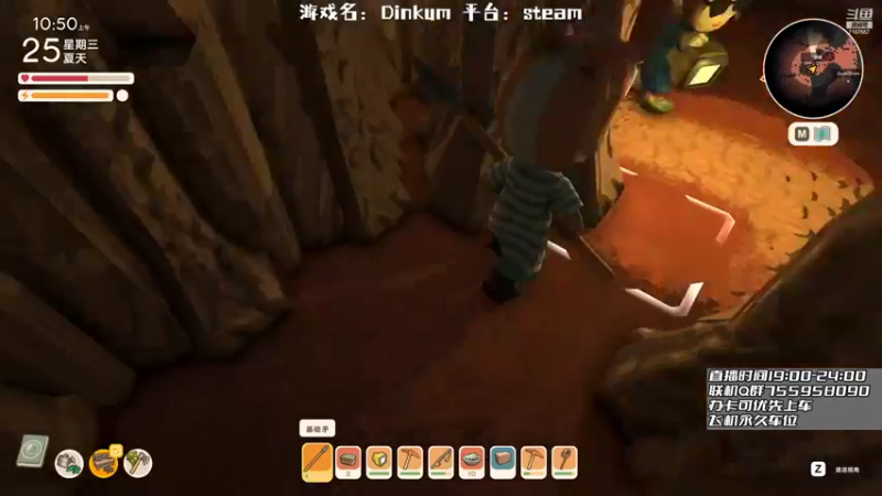 【2022-07-25 22点场】无智的旋律：种菜休闲轮回不止