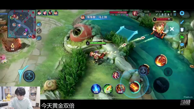 【2022-07-25 21点场】MrGemini：Gemini：请叫我锅炉先生！