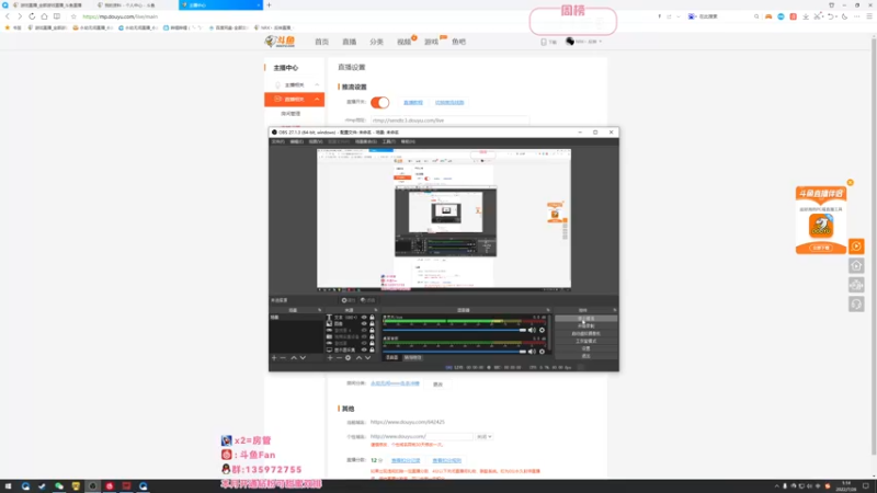 【2022-07-26 01点场】NRK丶反神：追不上的迅烈如火握不住的风