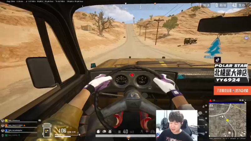 【2022-07-26 16点场】4AM小海xx丶：下午训练赛，晚上黑屏看比赛，看完队内四排