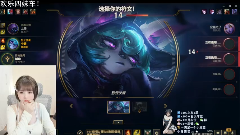 美女小姐姐玩灵罗娃娃玩的不错，很稳啊
