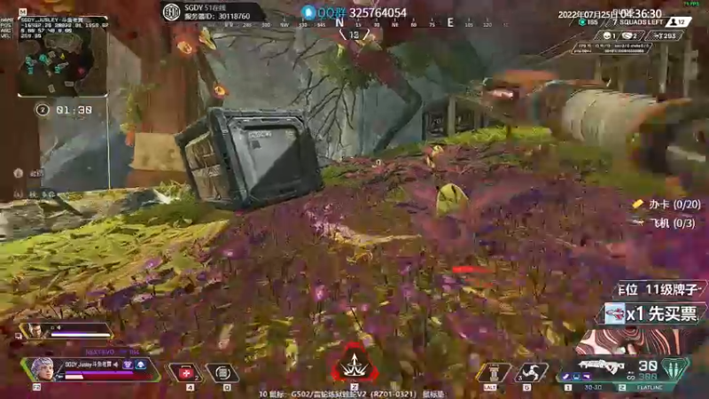 【2022-07-25 04点场】Jusley：【Jusley·老贾】摄手打段位你服务