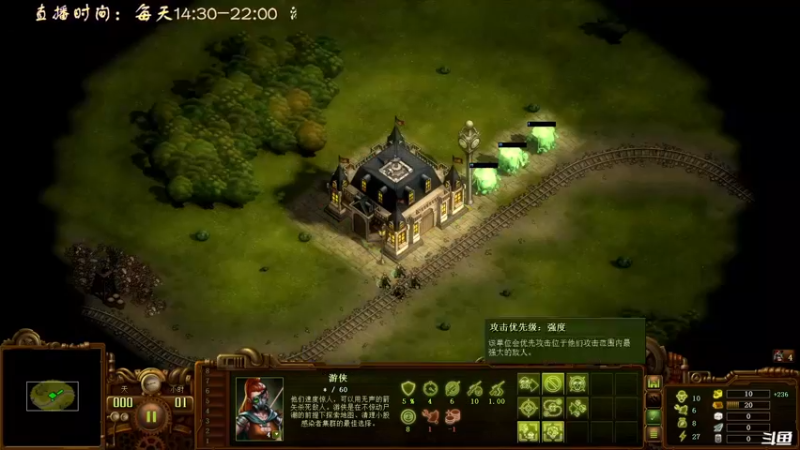 【2022-07-24 16点场】叫小猪吧：高情商：这个主播涉猎很广