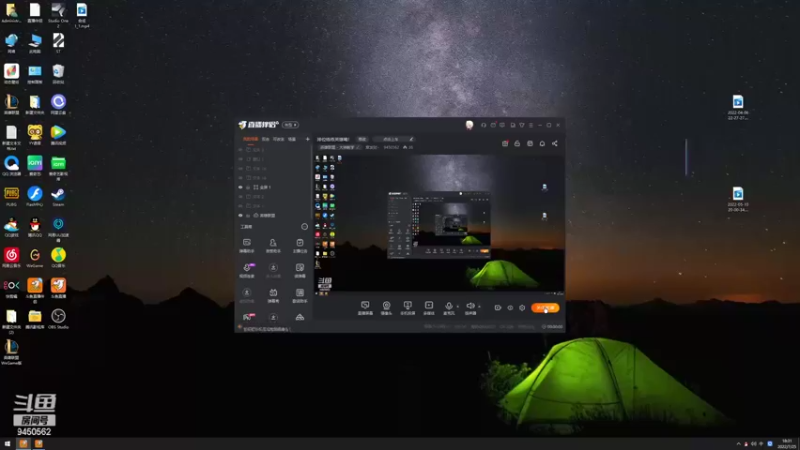【2022-07-25 18点场】章发财丶：排位练练英雄嘞！