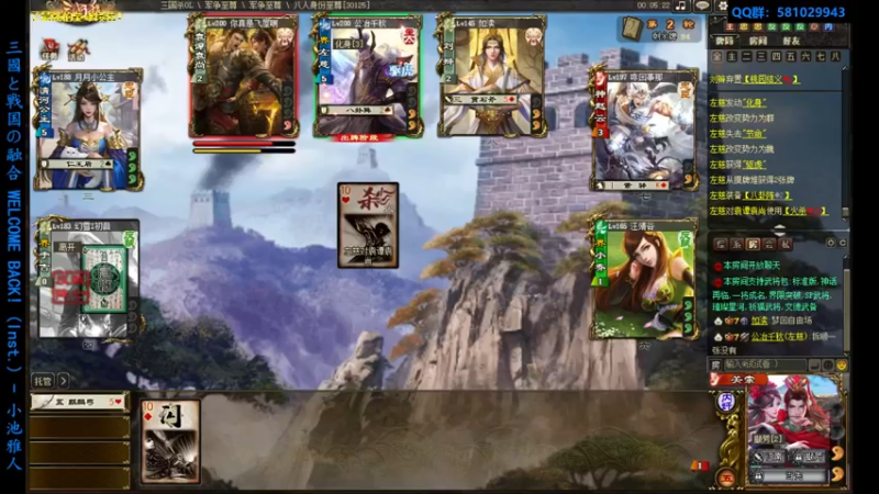 【2022-07-25 16点场】一个老司机丶：【游戏爱好者】